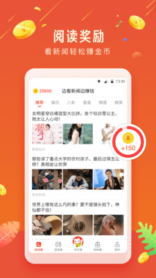 ��׬�ƹ�appv1.0.3��ͼ0