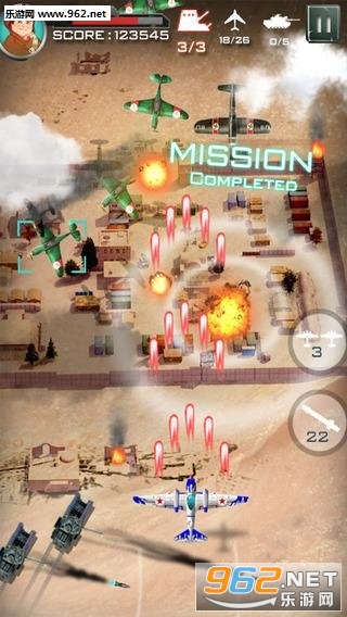 Sky War(���ս����׿��)v1.1.8��ͼ0