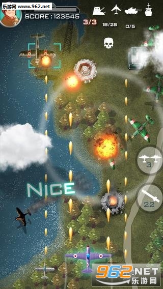 Sky War(���ս����׿��)v1.1.8��ͼ2