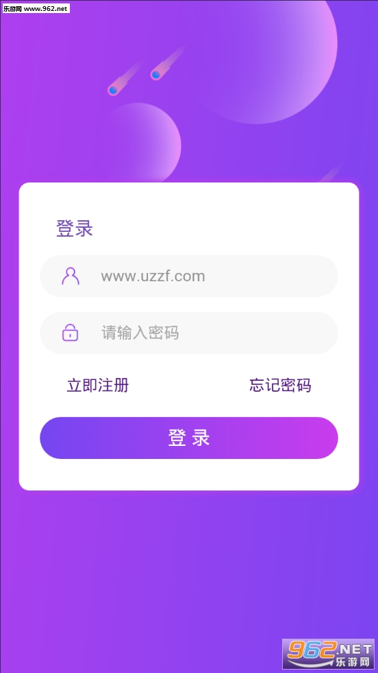 ����׬Ǯappv1.0.0��ͼ1