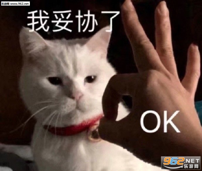 ok����Э�˱������ͼ3