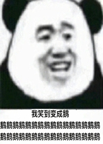 �ҵ�Ǯȥ���˱����