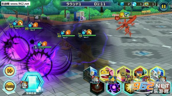 �ǥ��饤��(digimon rearise���ʷ�)��ͼ1