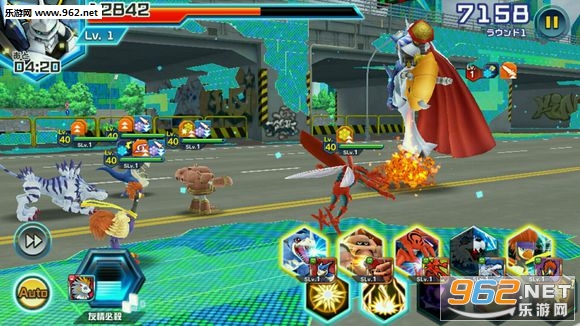 �ǥ��饤��(digimon rearise���ʷ�)��ͼ2