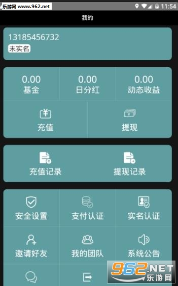 SCR����appv1.0.0��ͼ0