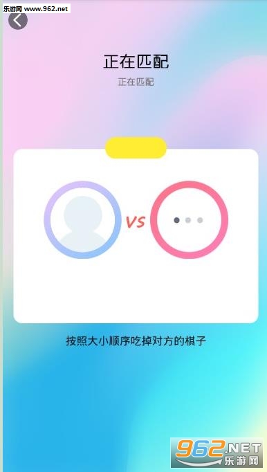 Ƥһ�ºܿ���appv1.0.0 ��׿���ͼ2