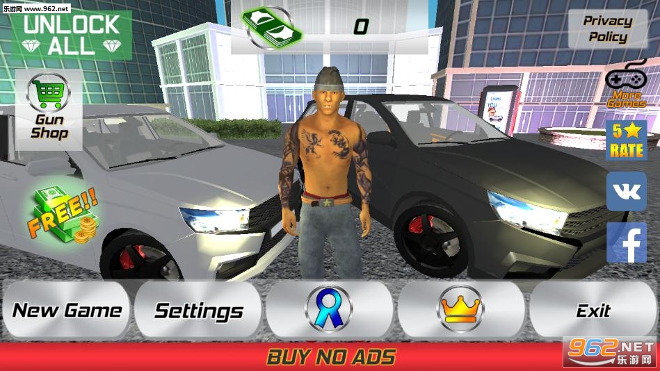 Russian Crime Simulator(����˹����ģ������׿��)��ͼ3