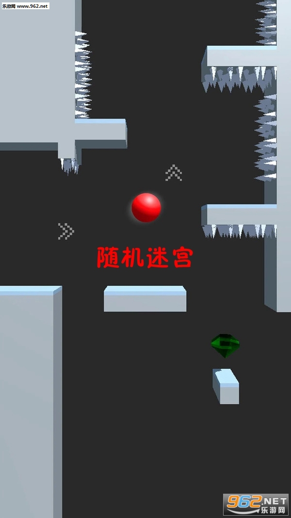 随机迷宫安卓版截图0