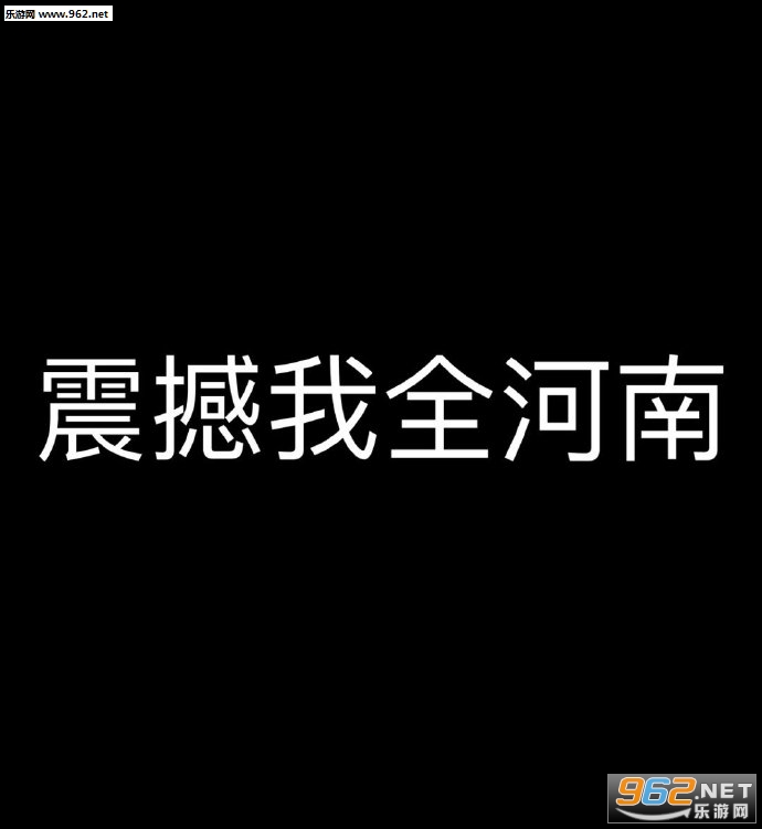 ������ʲô���������ͼ2