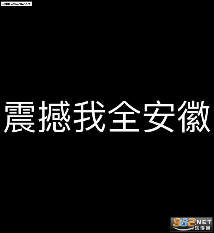 ������ʲô���������ͼ3