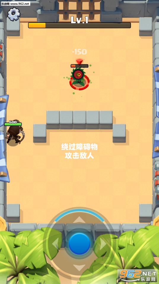 Archer Legend(�����ִ������°�)��ͼ2