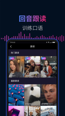 ����appv1.6.2.1��ͼ2
