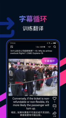 ����appv1.6.2.1��ͼ4