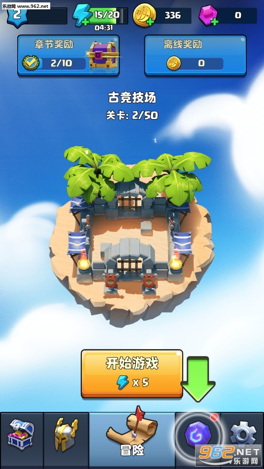 Archer Legend(�����ִ������°�)��ͼ3