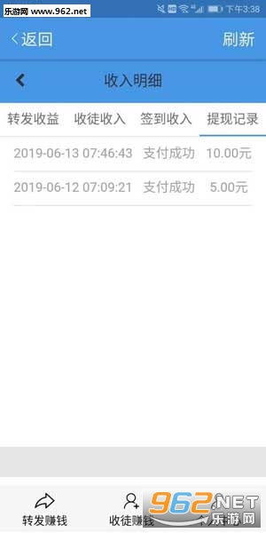 ����������v1.1.1��ͼ1