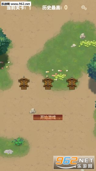 Joy X Bow(����X����׿��)��ͼ1