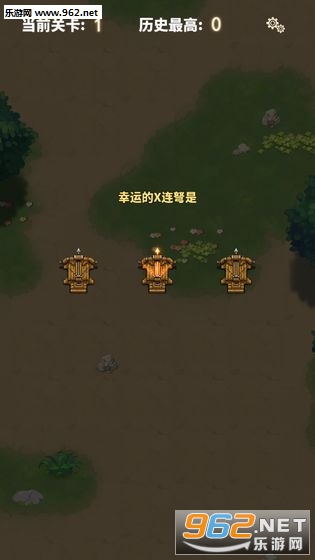 Joy X Bow(����X����׿��)��ͼ2