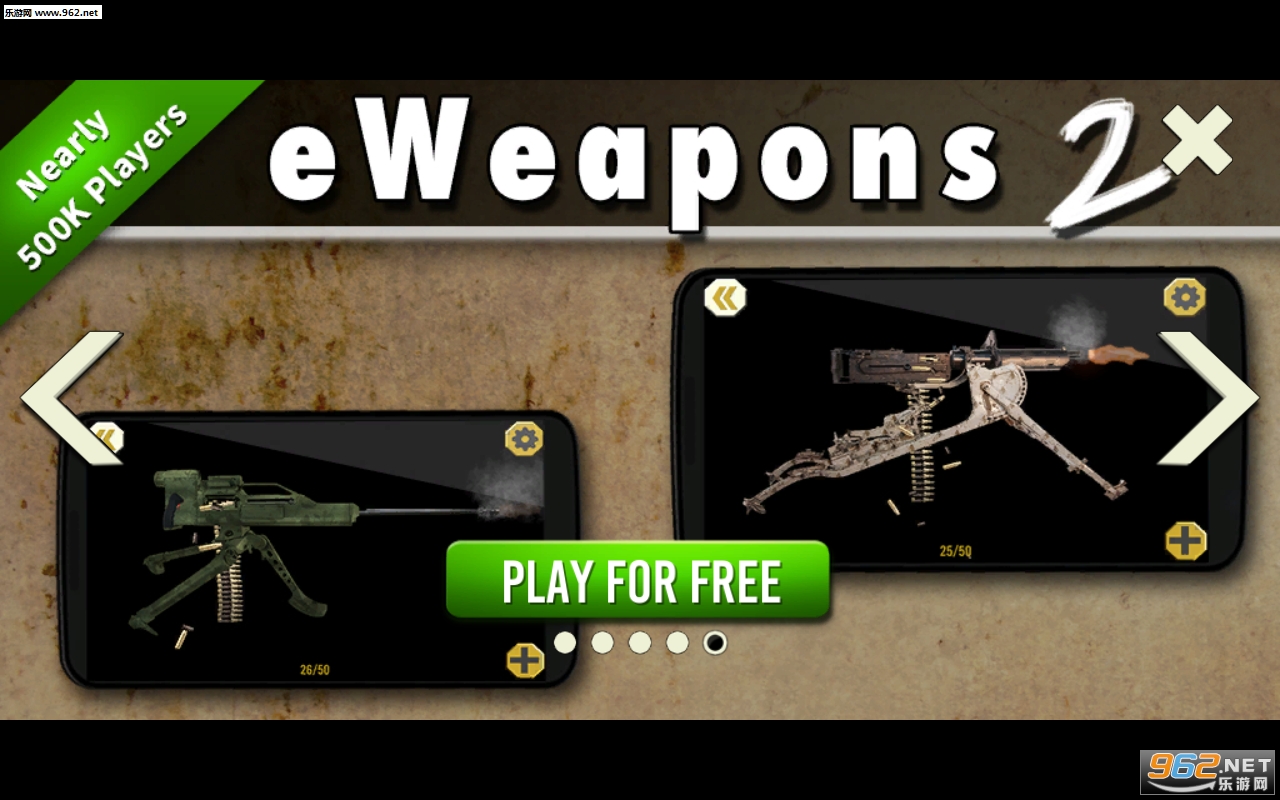 Ultimate Toy Guns Sim(�ռ����ǹģ������Ϸ)v1.2.0��ͼ4