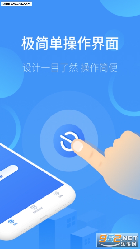 ��Ӱ���ܿ��ư�׿��v3.1��ͼ1