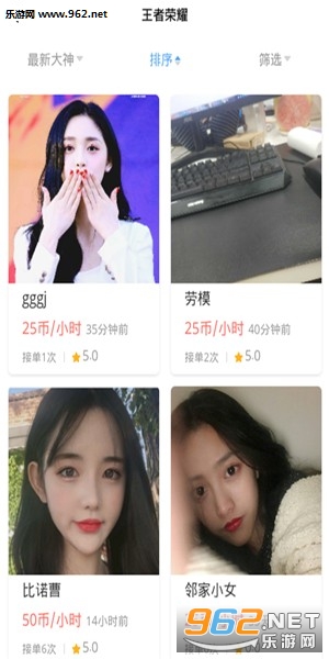 ����ʹ��׿��v1.0.1��ͼ1