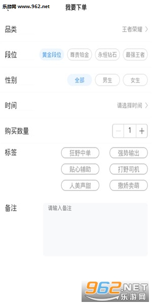 ����ʹ��׿��v1.0.1��ͼ2