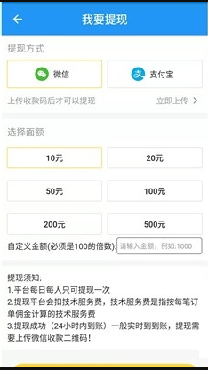 ��ո���appv1.5.0��ͼ0