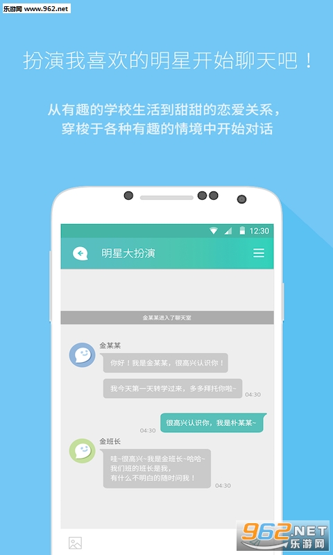 mydol���°汾2019��ͼ0