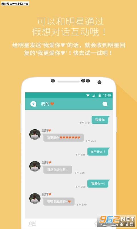 mydol���°汾2019��ͼ1