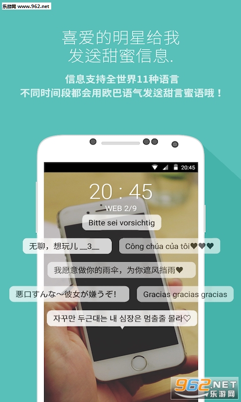 mydol���°汾2019��ͼ3