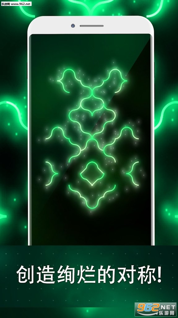 ƽ��Equilibrium��׿��v1.35��ͼ0