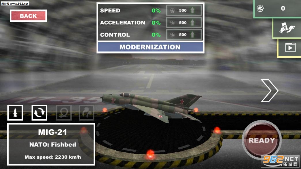 Jet Fighter Race(����ʽս����������׿��)��ͼ1