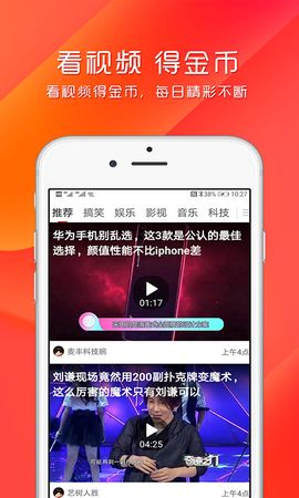 ��׬׬appv2.0.0.0��ͼ1