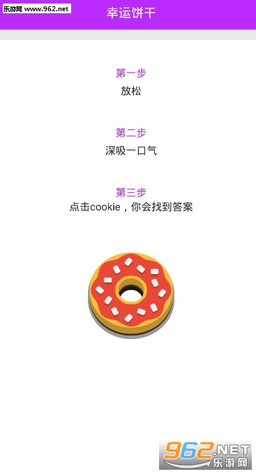 �����������app��ͼ0