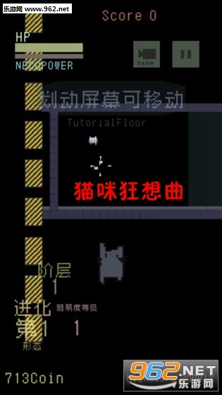 è���������׿��v1.01��ͼ0