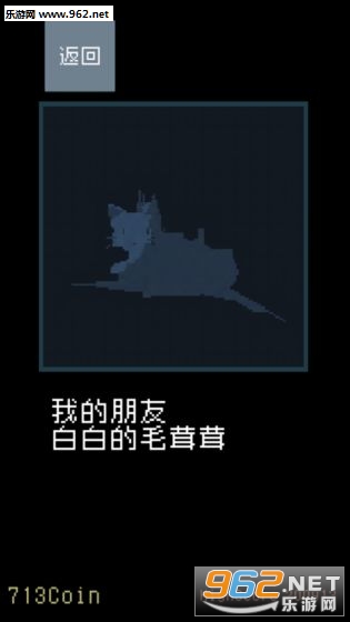 è���������׿��v1.01��ͼ1