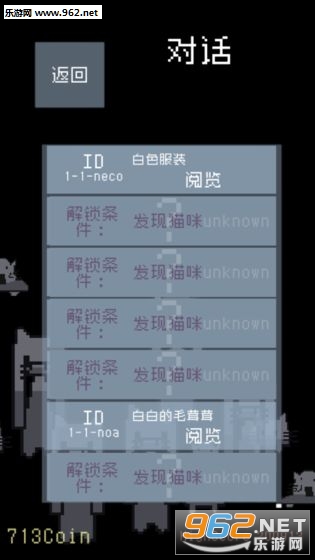 è���������׿��v1.01��ͼ2