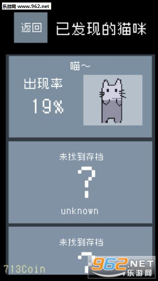è���������׿��v1.01��ͼ4