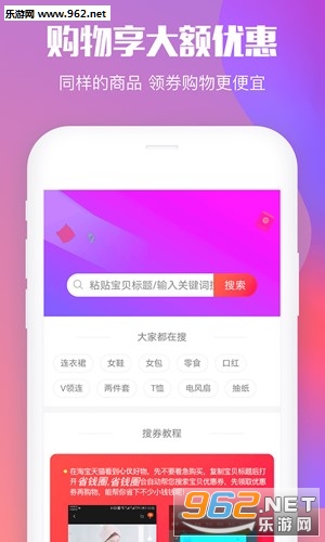 ʡǮȦappv2.2.1��ͼ0