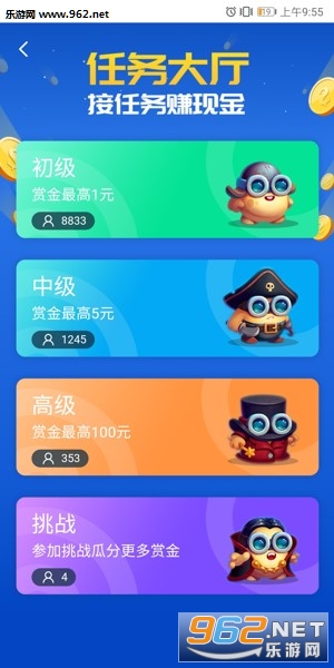��С��appv2.3.57��ͼ0