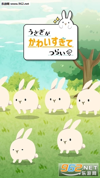 Cuteness(�ɰ���������������ú�����)��ͼ0