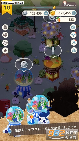 Cuteness(�ɰ���������������ú�����)��ͼ2