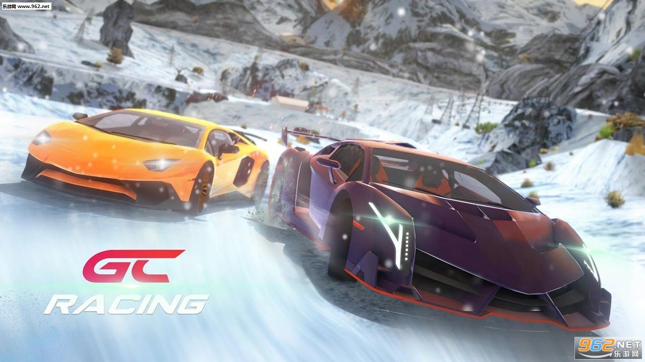 GC Racing: Grand Car Racing(GC赛车安卓版)截图0