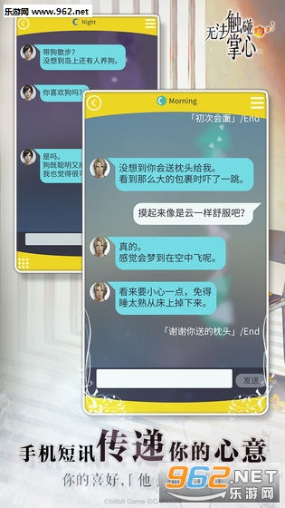 �޷�������������Ѱ�v2.01.30��ͼ1