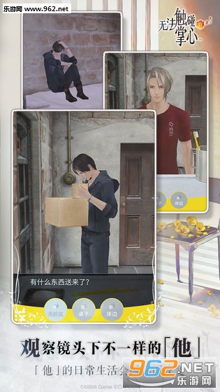 �޷�������������Ѱ�v2.01.30��ͼ3