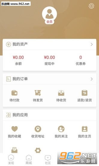 ��ѡ�м�app��ͼ1