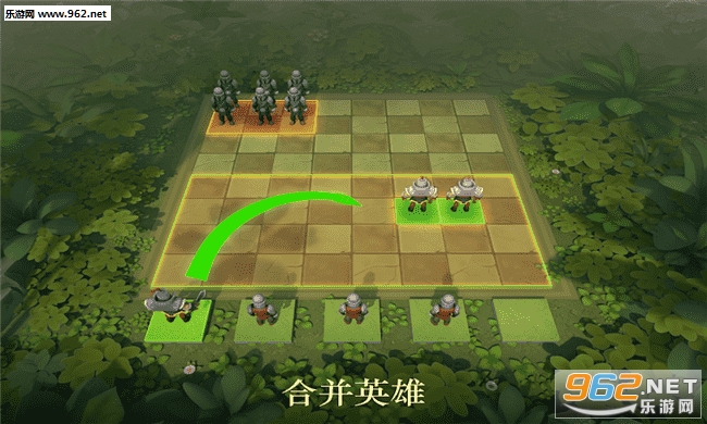 王者自走棋安卓版截图0