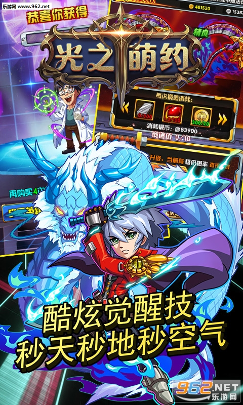 ��֮��Լ��v��v2.1.0��ͼ0