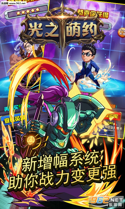 ��֮��Լ��v��v2.1.0��ͼ1