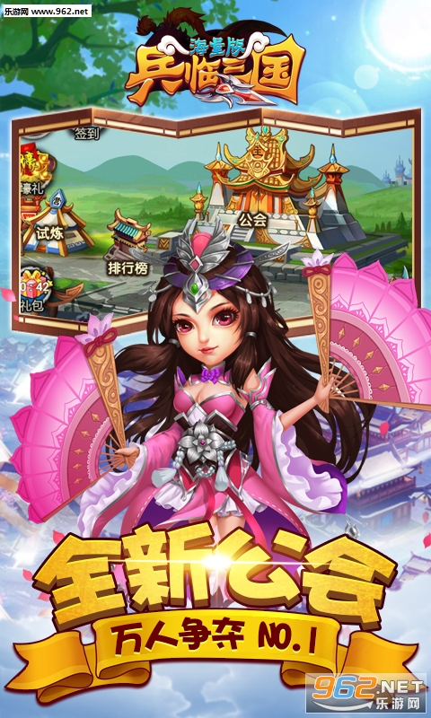 ��������������v4.0.1��ͼ2