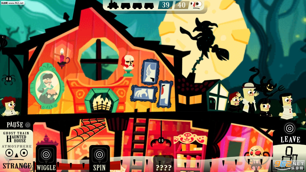 Haunt the House��׿���°��ͼ4
